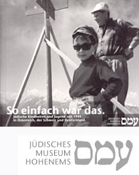 Logo des Partners »Jüdisches Museum Hohenems«